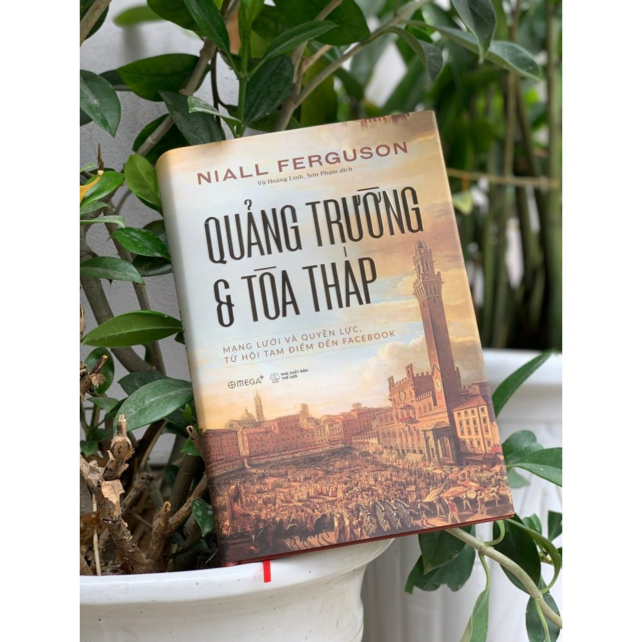 Quảng Trường và Tòa Tháp