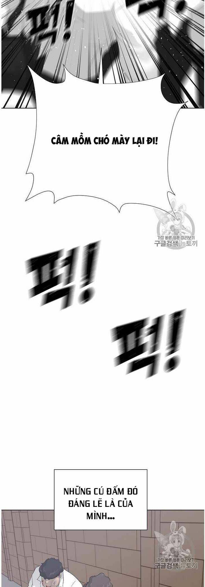 trigger chapter 36 40