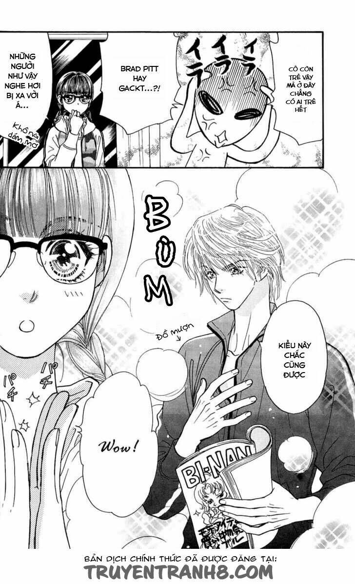 welcome to cosmos apartment chapter 1 11