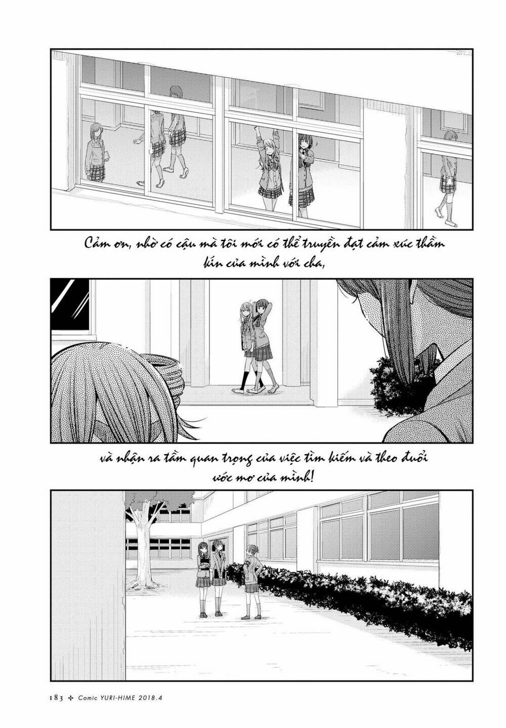 citrus (saburouta) chapter 36 14