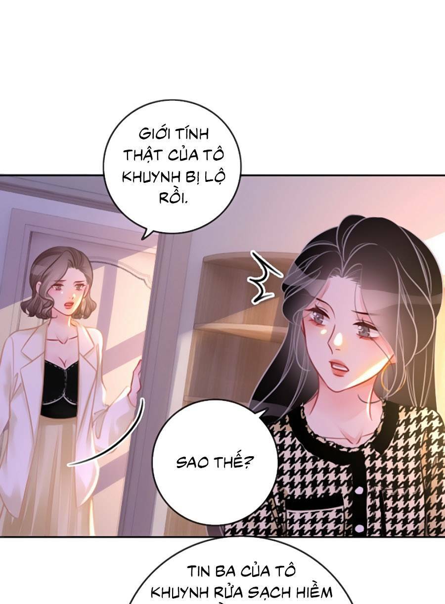 Ám Hắc Hệ Noãn Hôn chapter 148.9 15