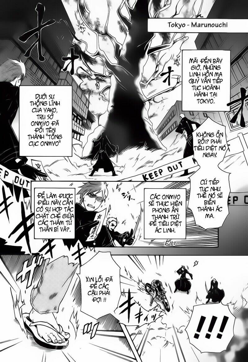 tokyo ravens chapter 1 6