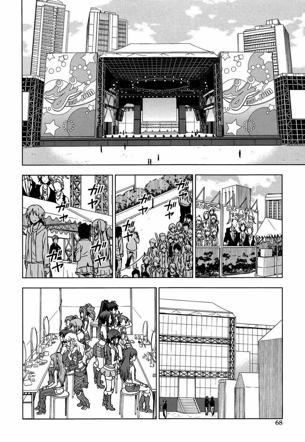 the idolm@ster (mana) chapter 20 12