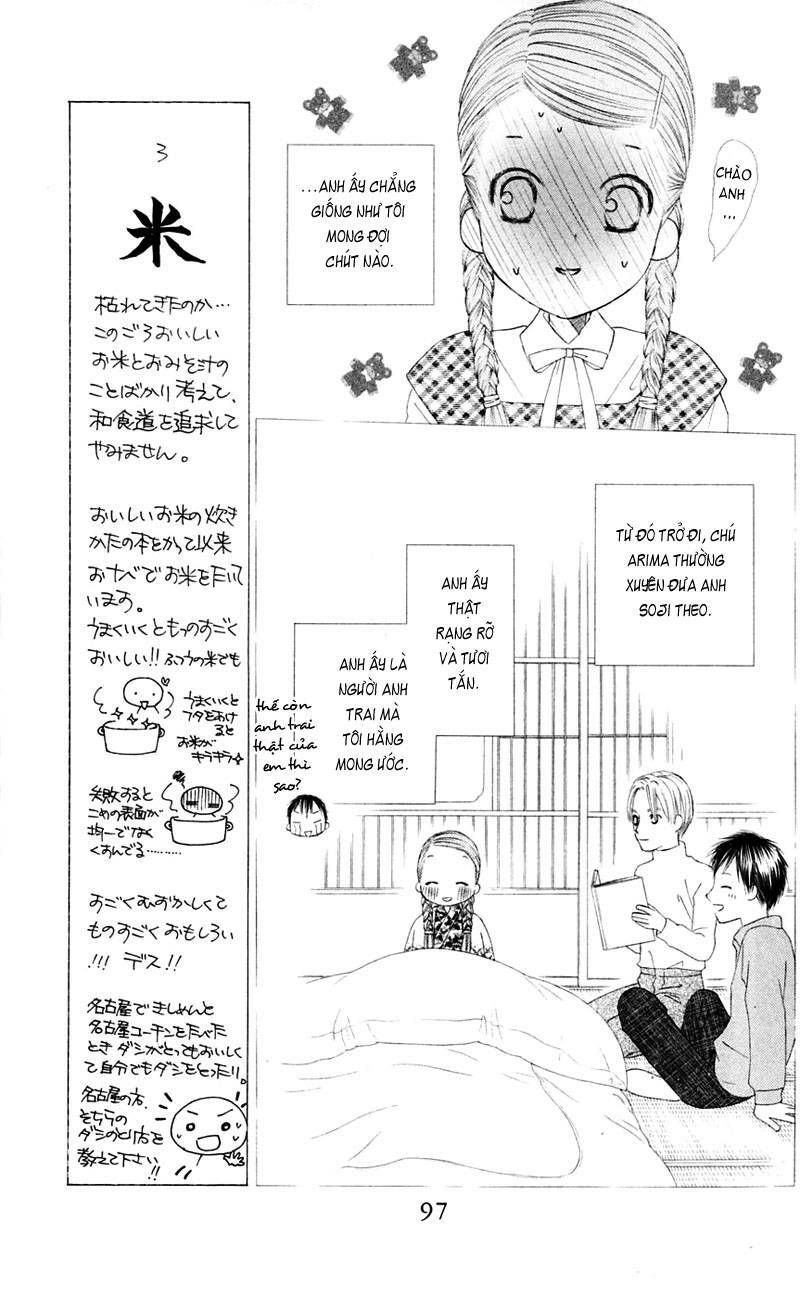 kare kano hajimemashita chapter 96 8