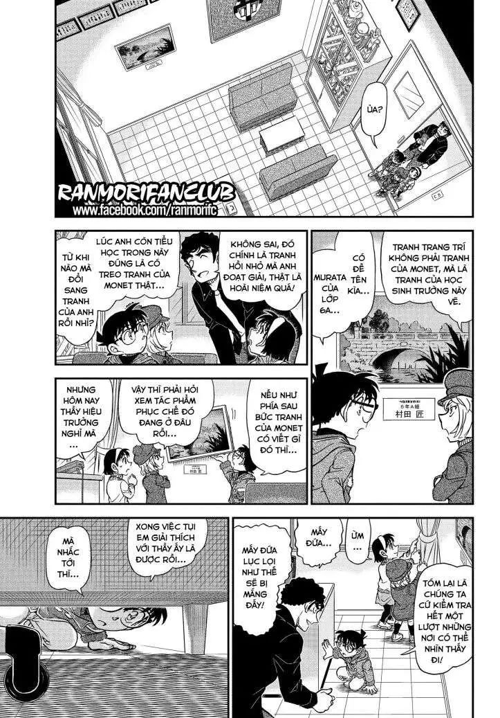 conan chapter 1071 5