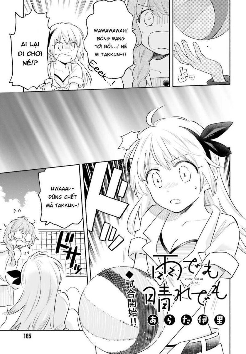 Come Rain Or Shine chapter 15.5 1