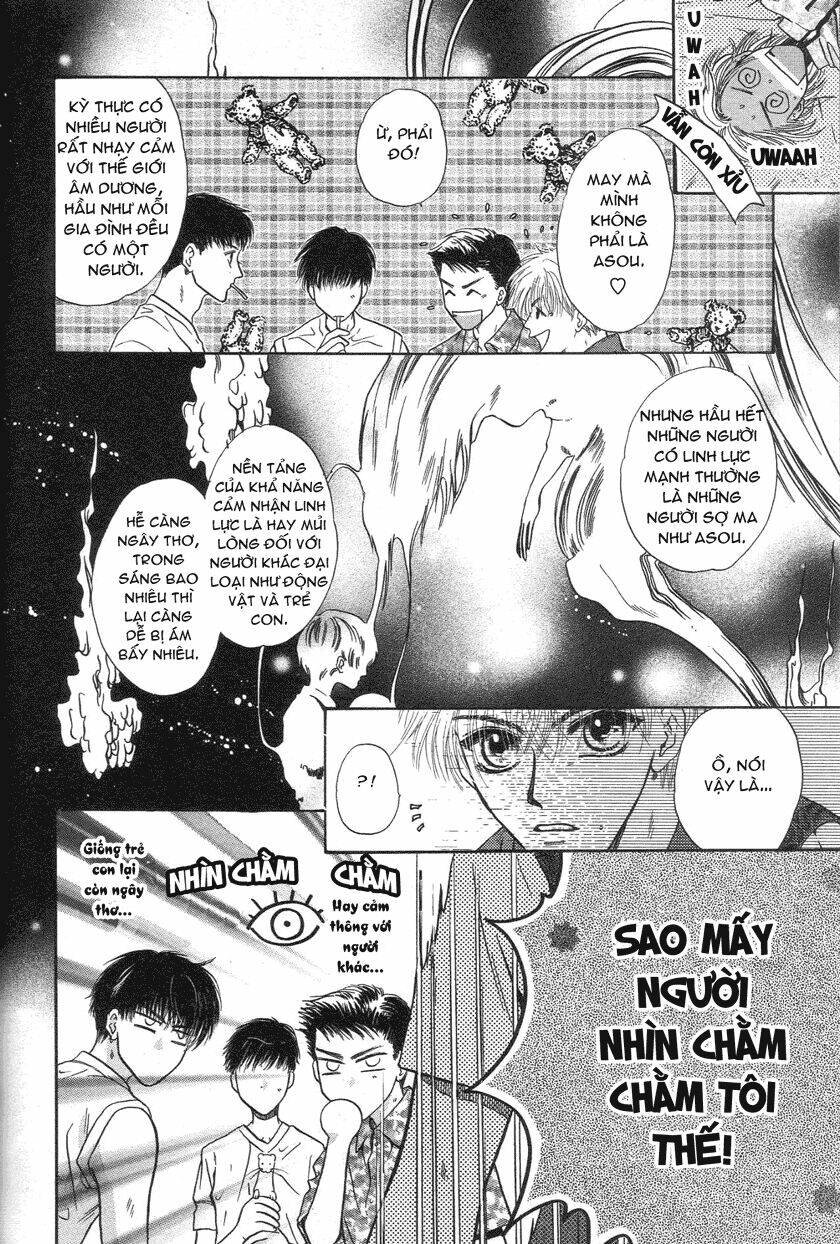 komatta toki ni wa hoshi ni kike! chapter 26 22