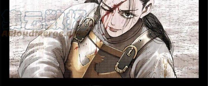 máy mô phỏng nhân sinh của lữ bố chapter 33 188