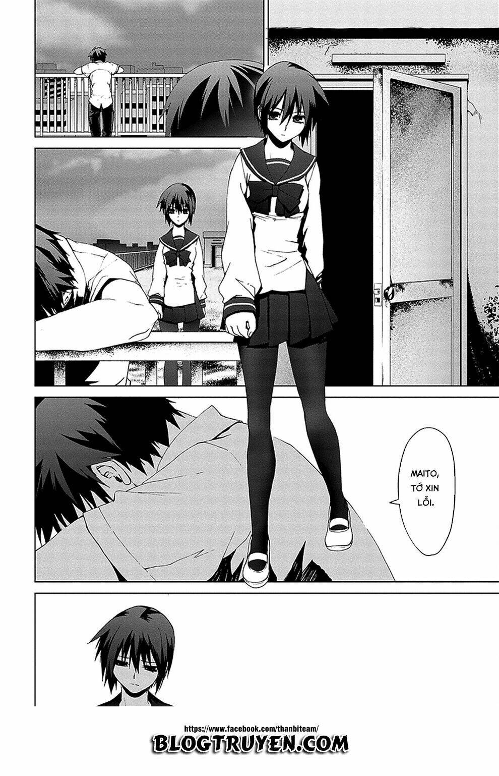 teizokurei monophobia chapter 4.3 36