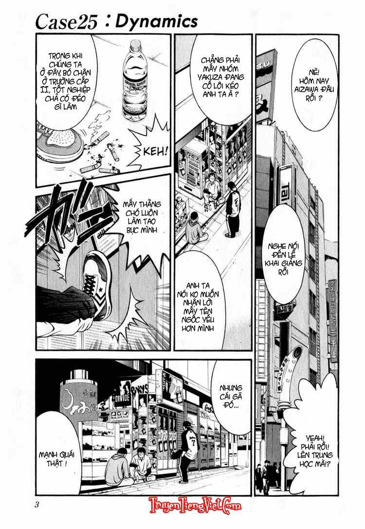 change 123 chapter 25 6