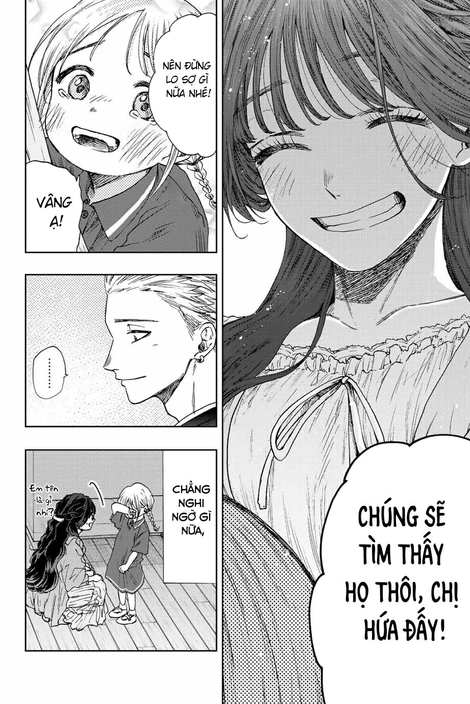 the fragrant flower blooms with dignity - kaoru hana wa rin to saku chapter 19 4