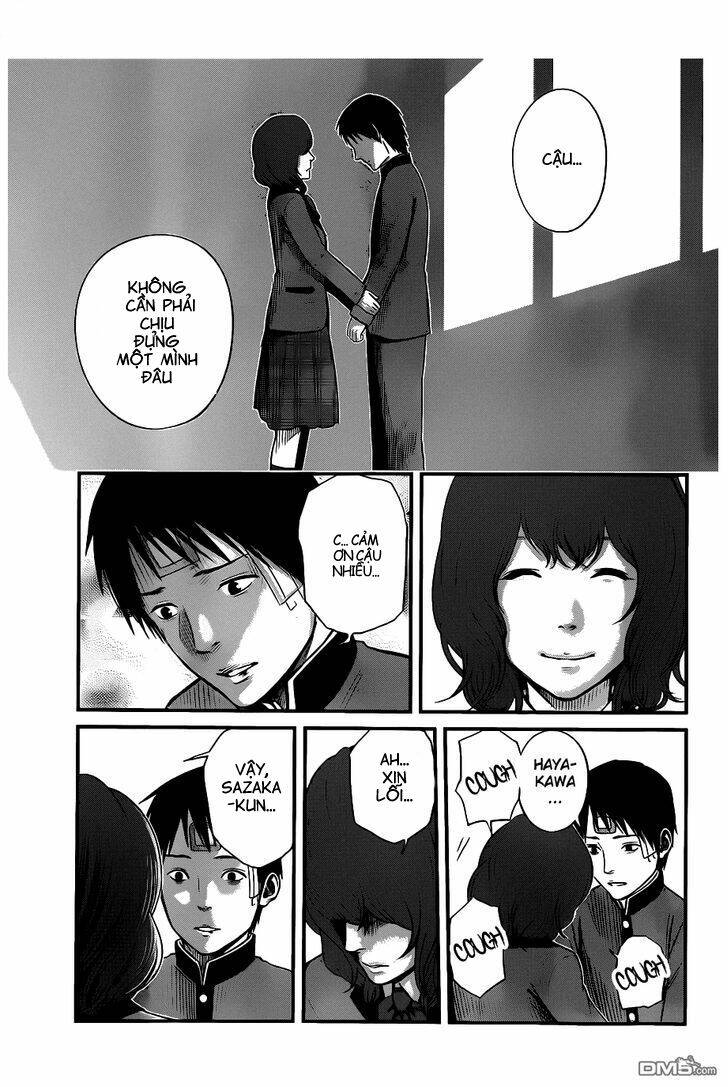 seishun rikon chapter 2 25