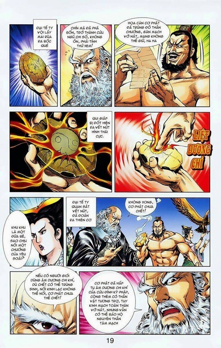 thiên tử truyền kỳ 1 - cơ phát khai chu bản chapter 6 29