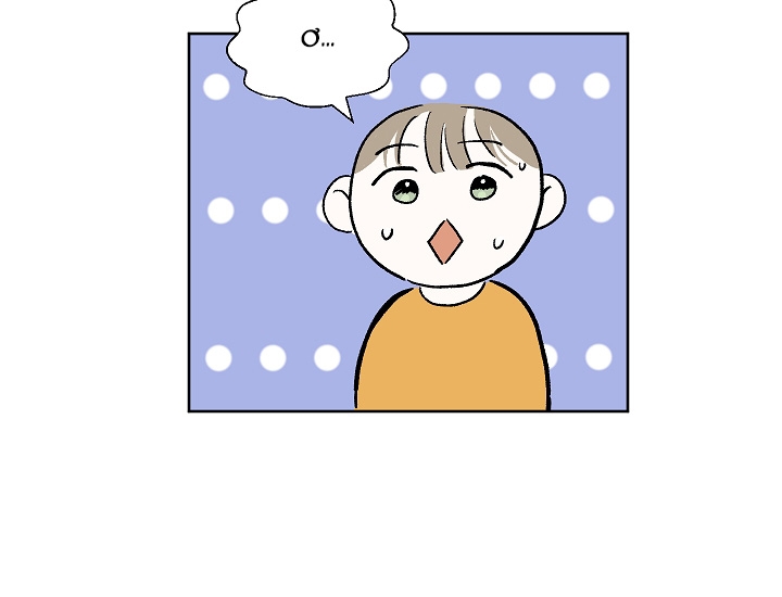 thật gần mà cũng thật xa chapter 4 53