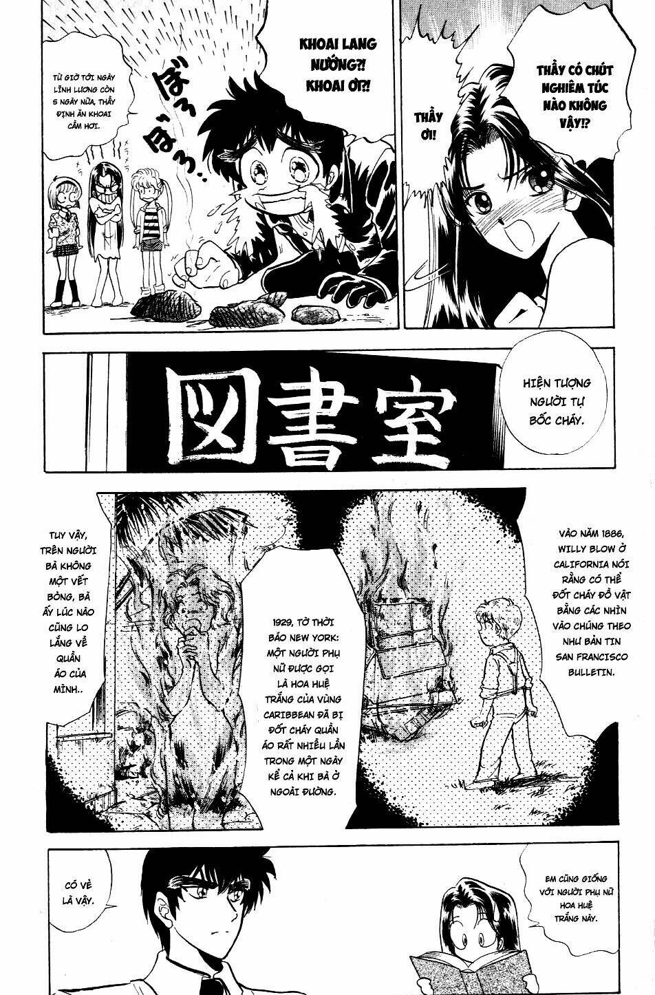 jigoku sensei nube - người thầy dũng cảm chapter 118 6
