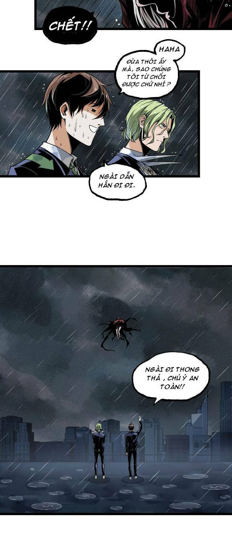 ominous liar chapter 17 23