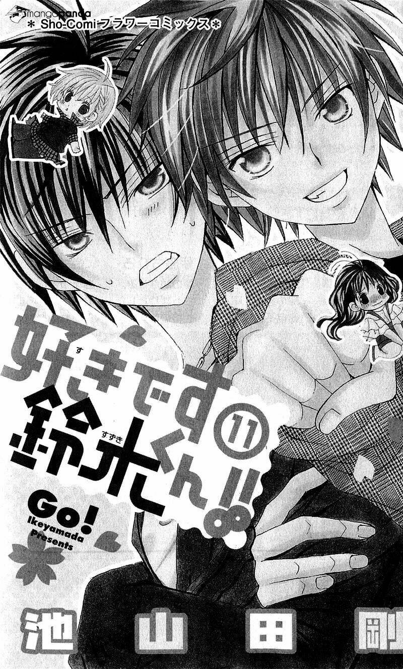 suki desu suzuki-kun!! chapter 51 7