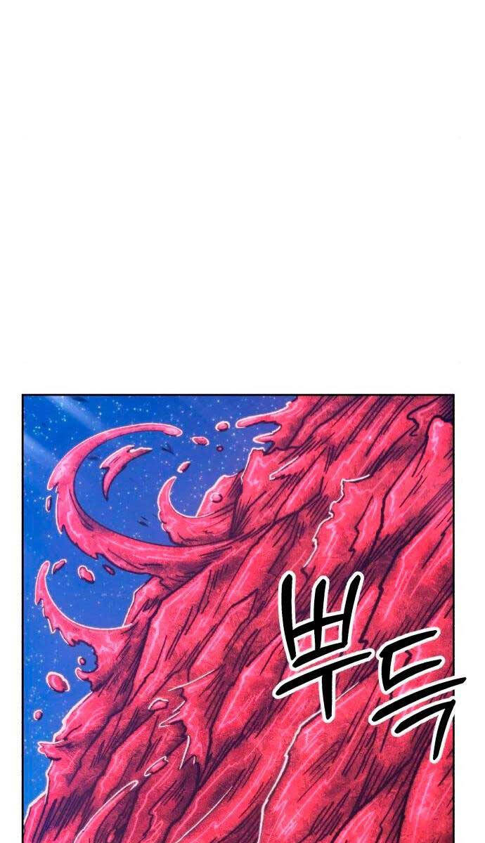 Gậy Gỗ Cấp 99+ chapter 59.6 78