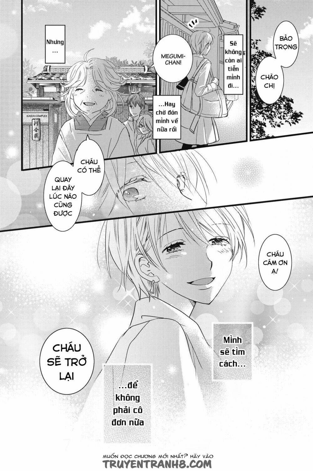 ký túc xá dễ thương chapter 93 27