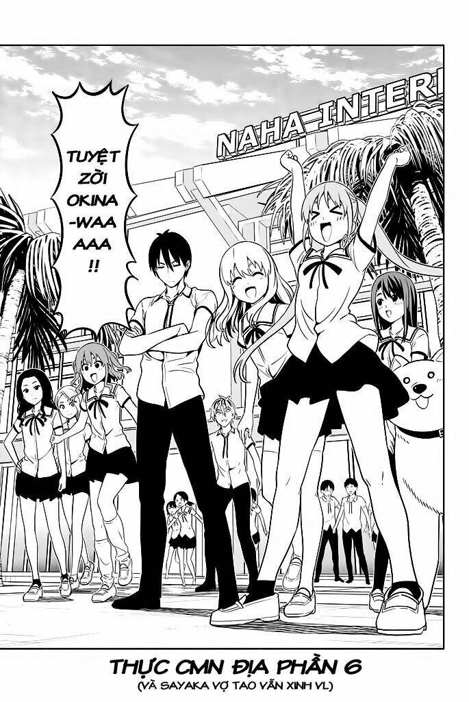 aho girl chapter 119.6 2