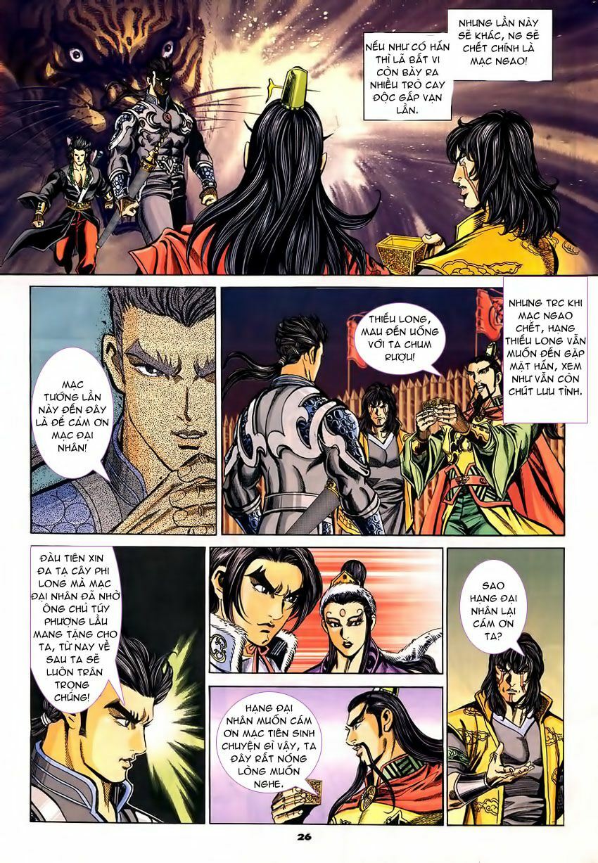 tầm tần ký chapter 88 26