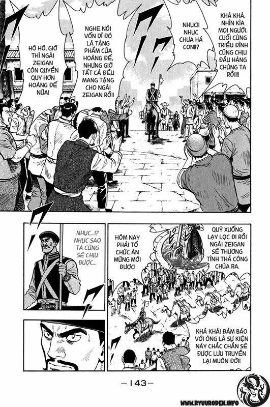 hoàng phi hồng phần iii chapter 2 139