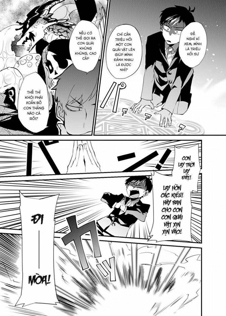 dungeon nursery chapter 1.1 18