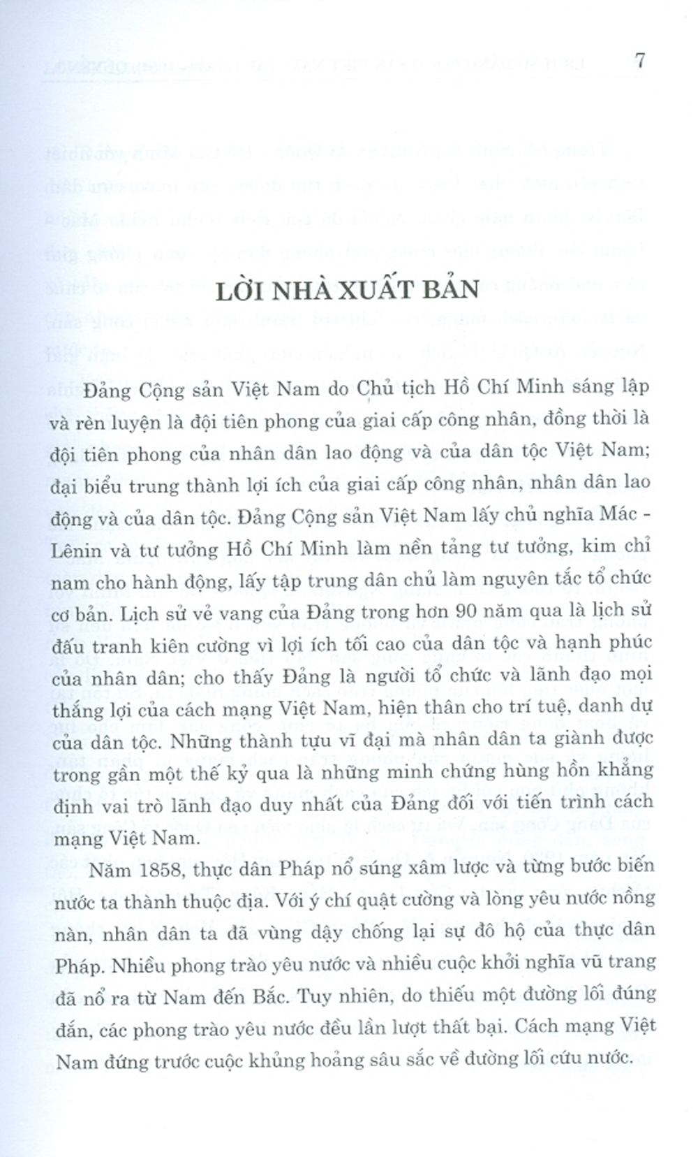 Lịch Sử Đảng Cộng Sản Việt Nam - Tập 1 (1930 - 1954) - Quyển 1 (1930 -1945) - Bản in năm 2021