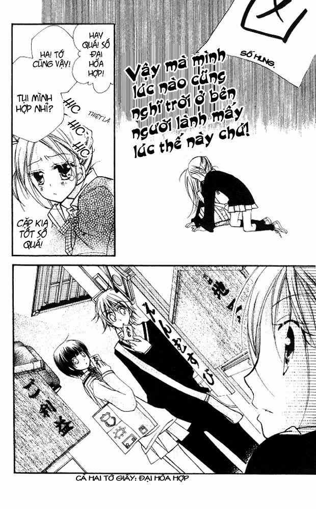 cherry juice chapter 18 23