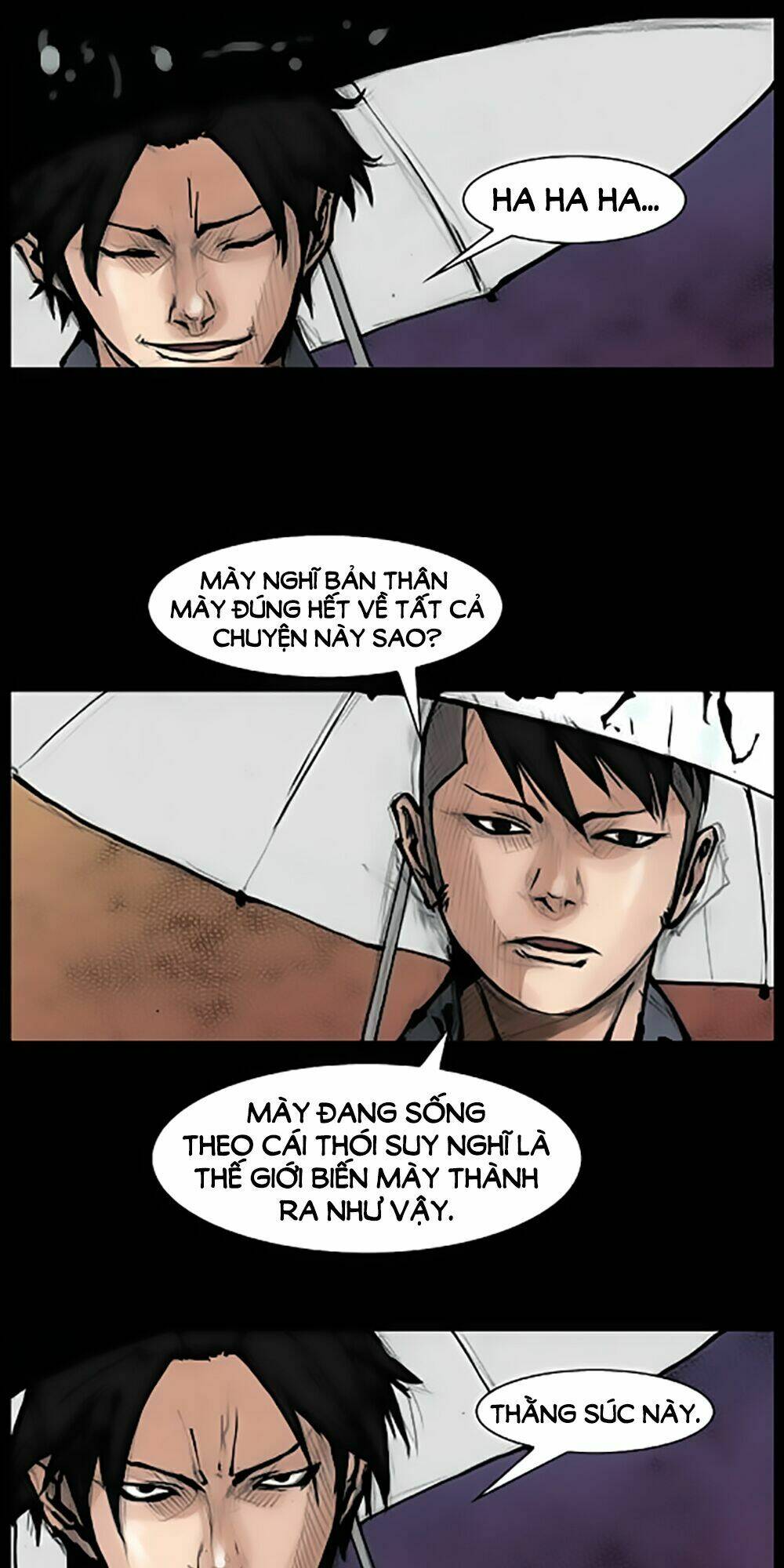 dokgo | độc cô chapter 73 28