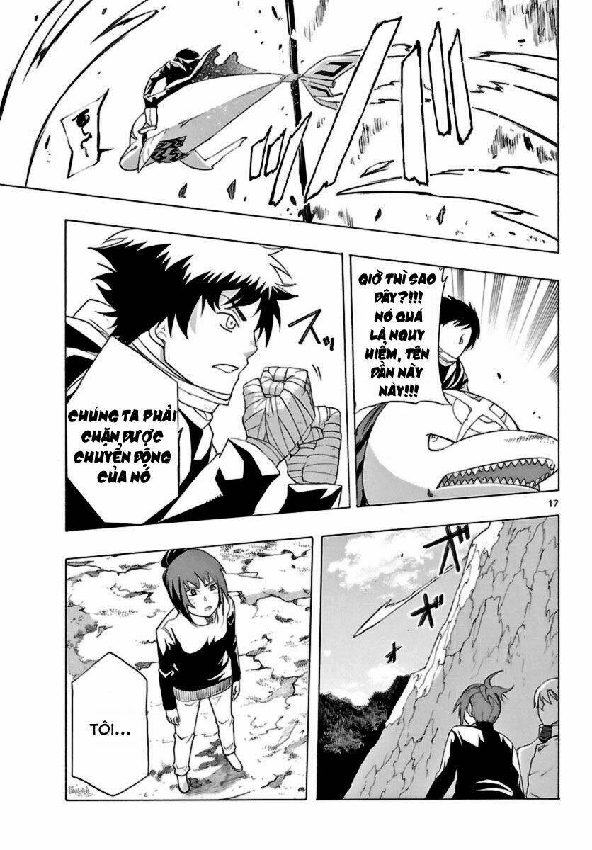 seiketsu no haguruma chapter 11 17