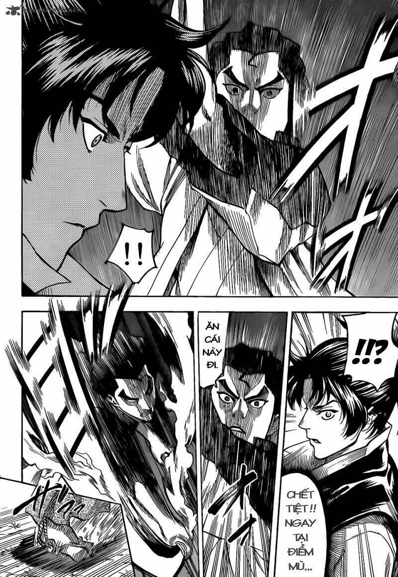 gamaran chapter 104 12