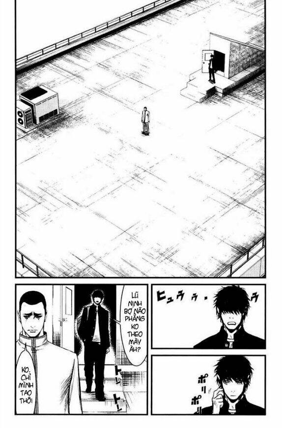 wolf guy - wolfen crest chapter 28 7