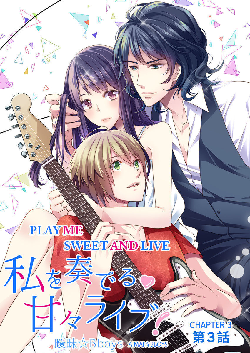 idol ngọt ngào muốn đùa giỡn với tôi chapter 3.1 2