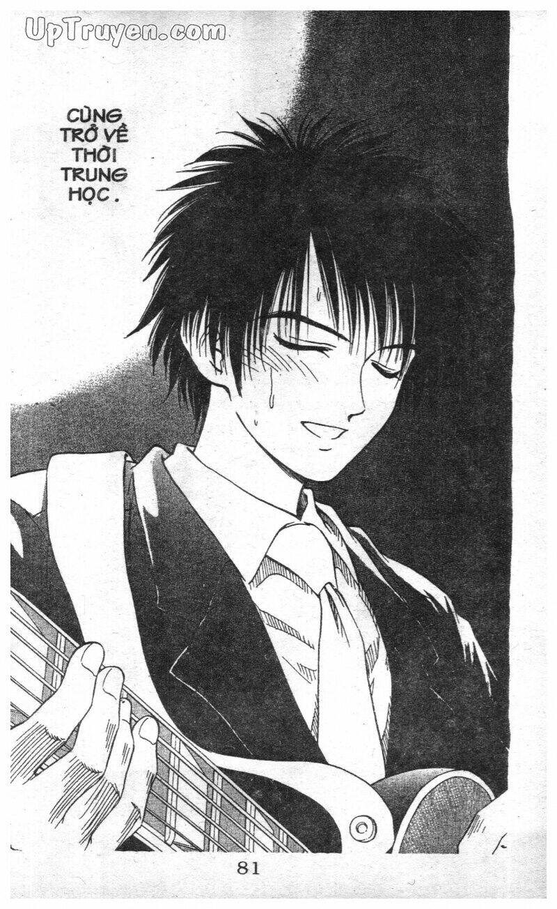 salad days chapter 118 21