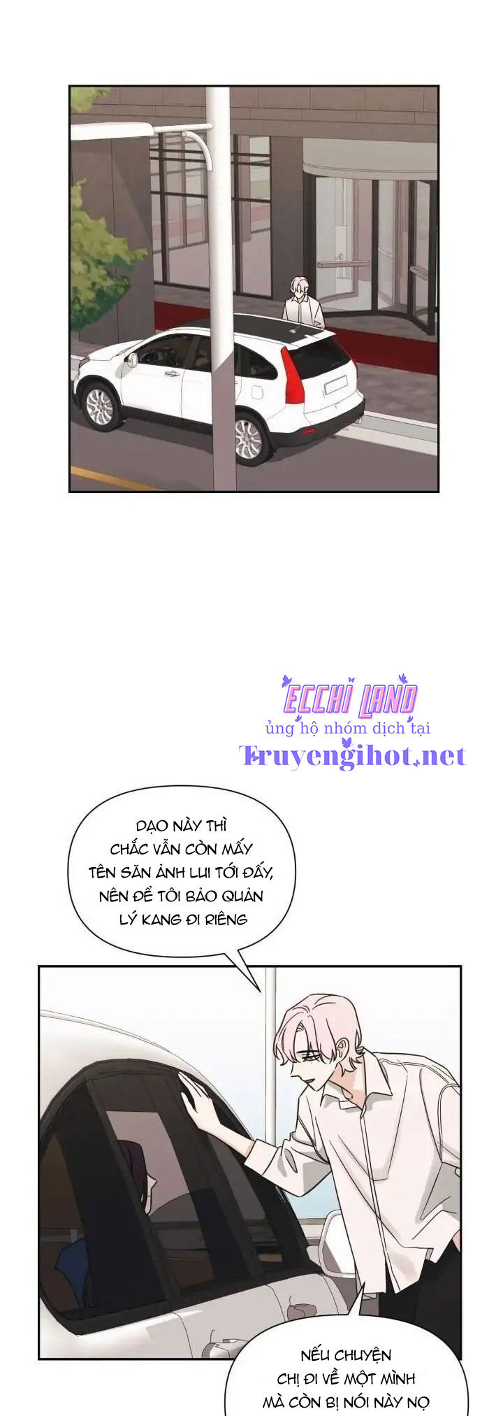 ra khỏi nhà tôi ngay! chapter 14.1 7