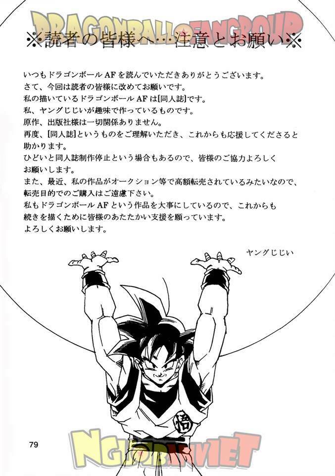 thế giới ngọc rồng - con trai frieza: ize chapter 10 80