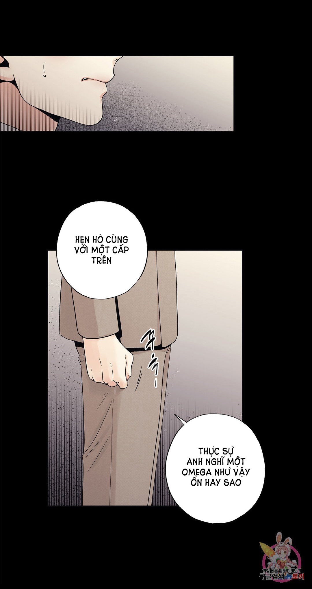 [18+] tình yêu hoang tưởng - love is an illusion queen chapter 10.1 17