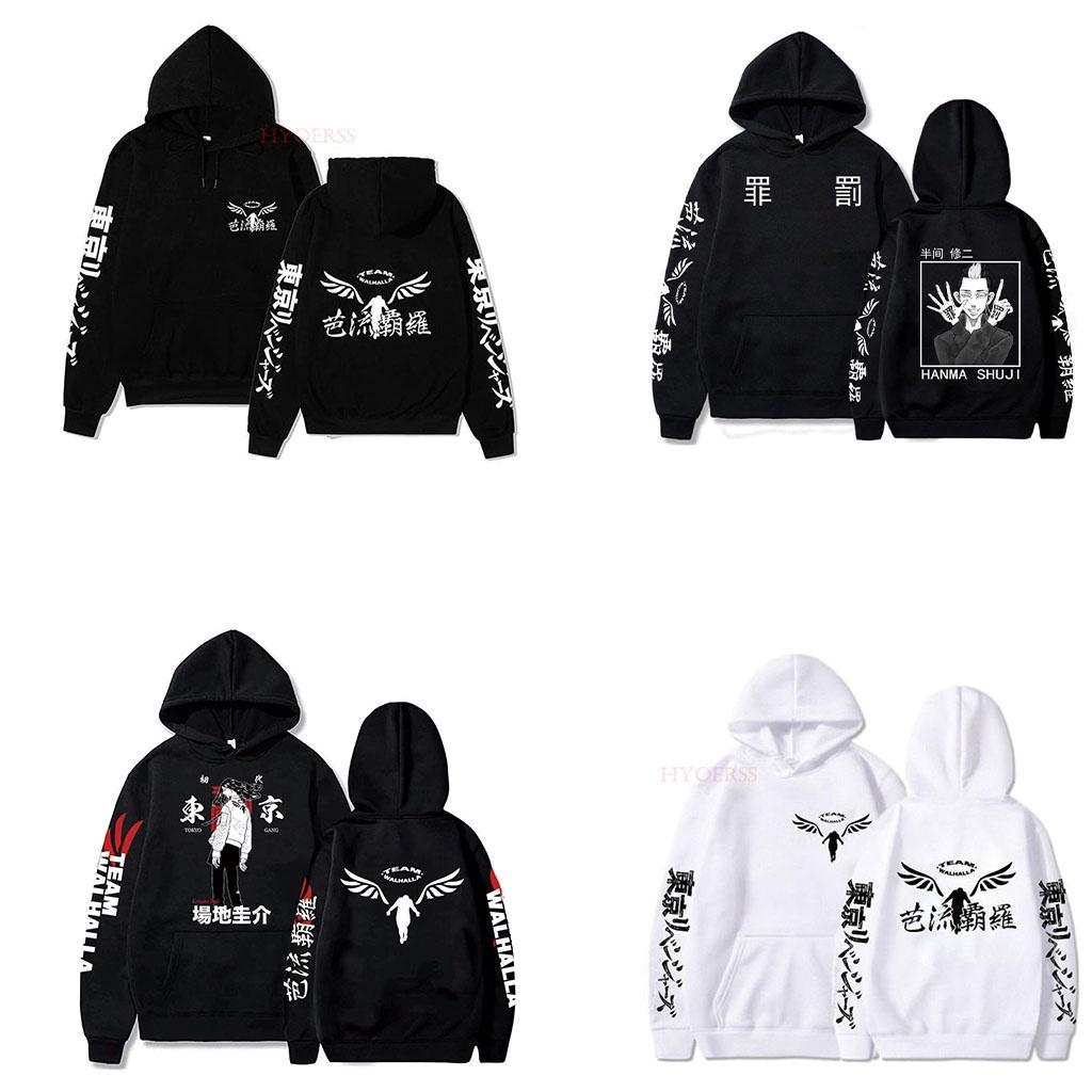 BST hoodie tokyo revengers áo nỉ chất đẹp