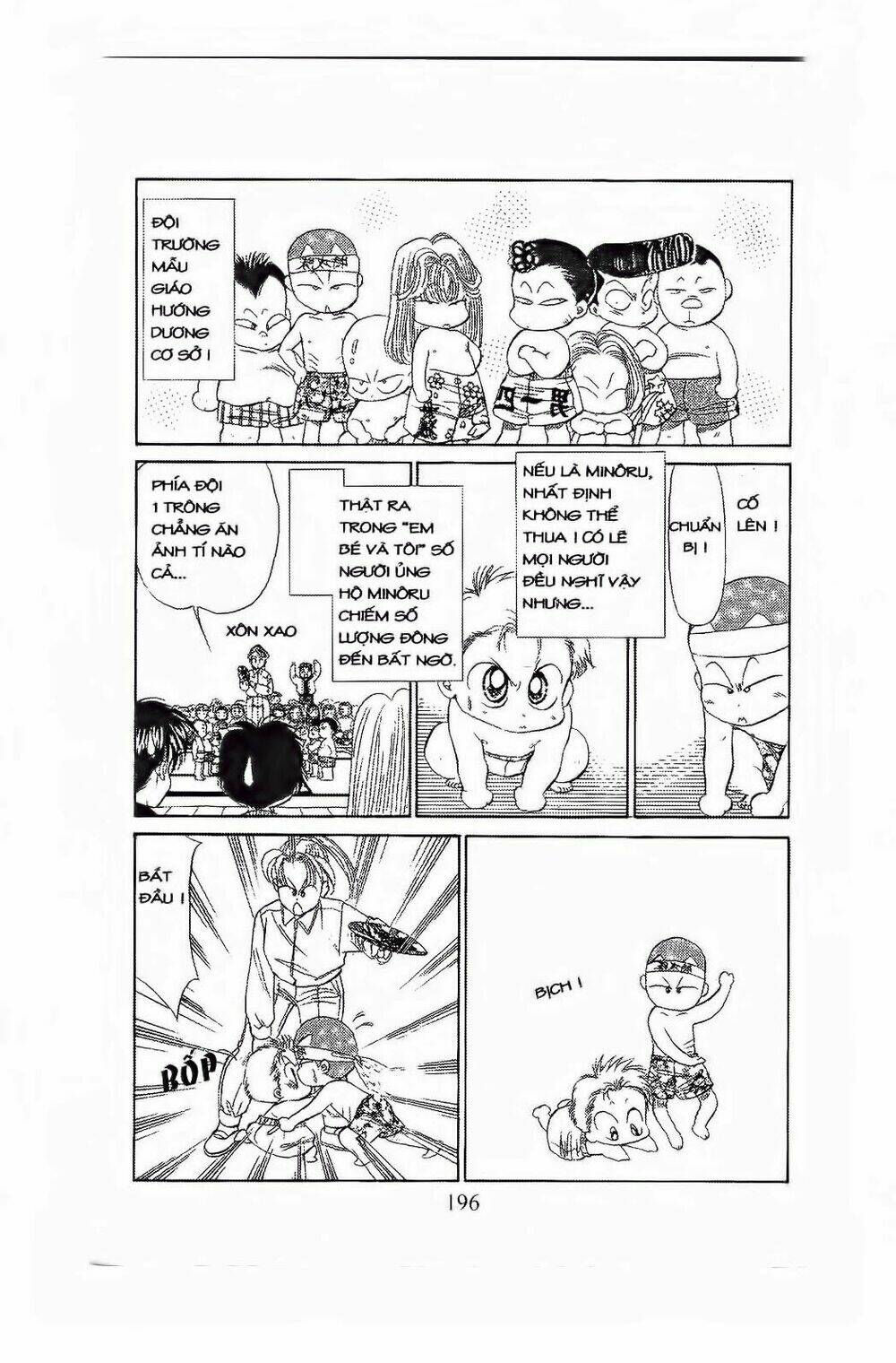 em bé và tôi chapter 66 21