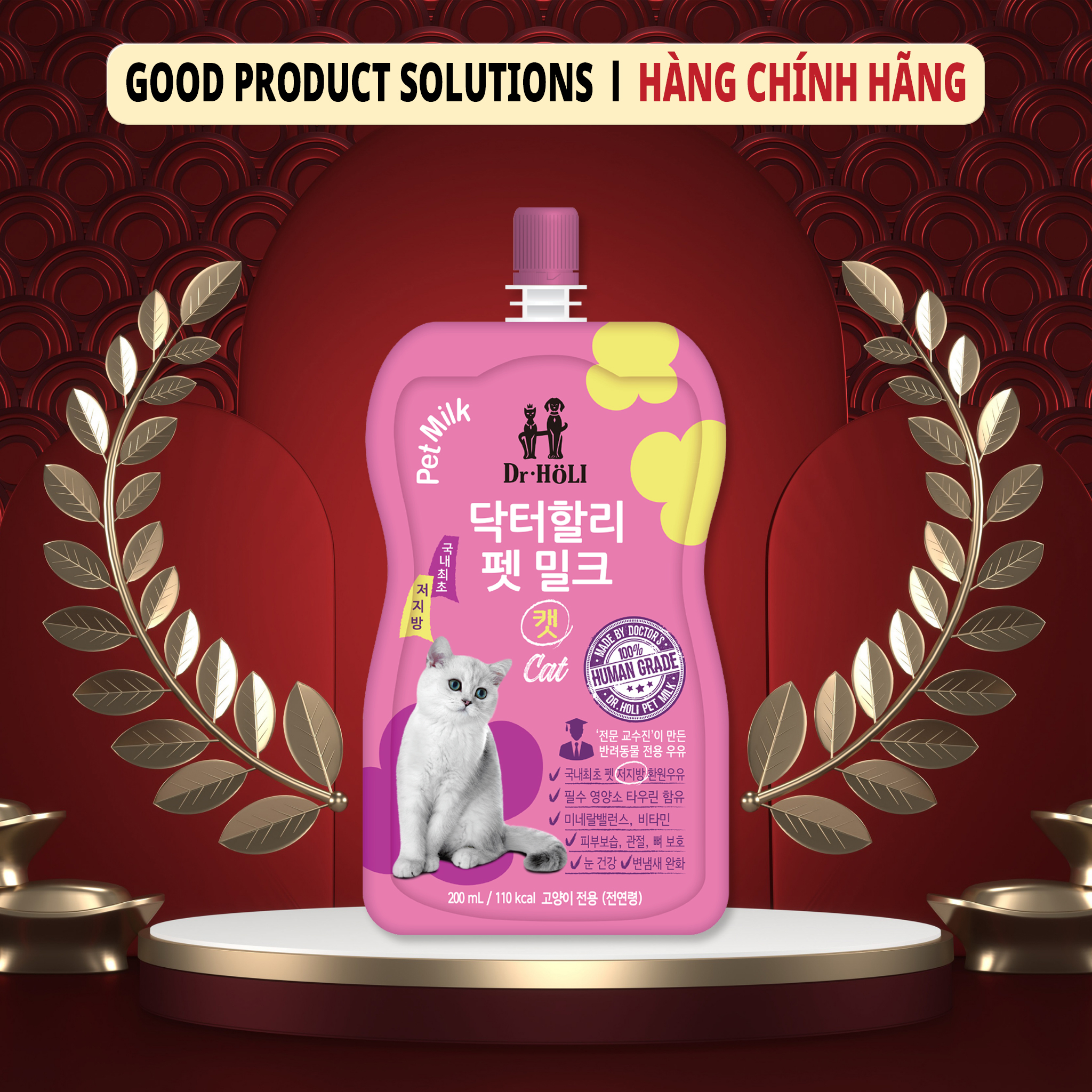 SỮA TƯƠI DINH DƯỠNG DÀNH CHO MÈO DR.HOLI PET MILK CAT 200ML