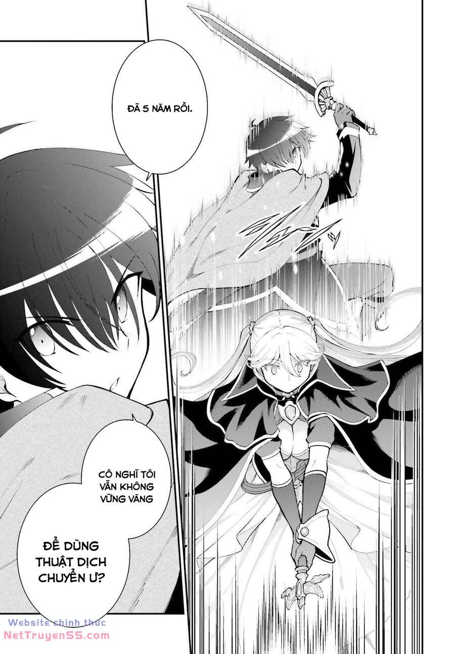 vì thích một cuộc sống nhàn nhã, sau khi đánh bại quỷ vương, anh ta lập một hội quán và sống ẩn dật chapter 31.5 11