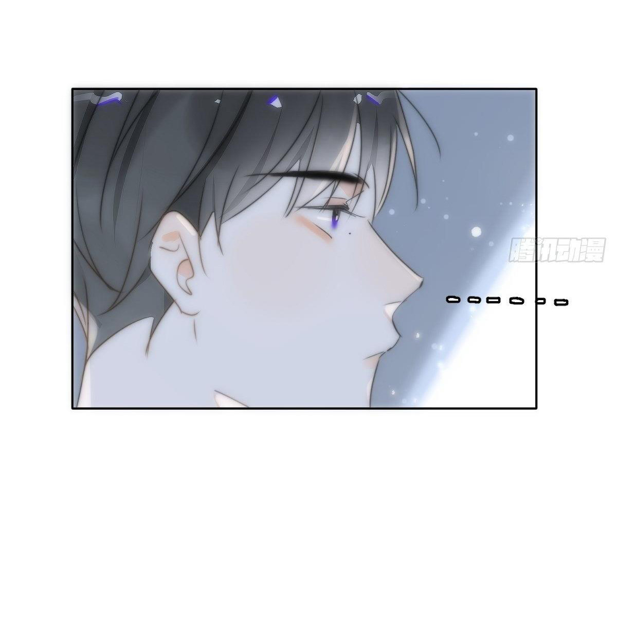 đêm đầy sao nói với em chapter 13 31