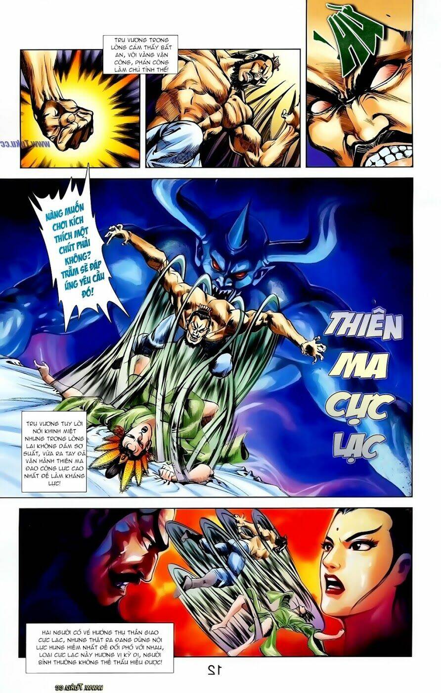 thiên tử truyền kỳ 1 - cơ phát khai chu bản chapter 119 7