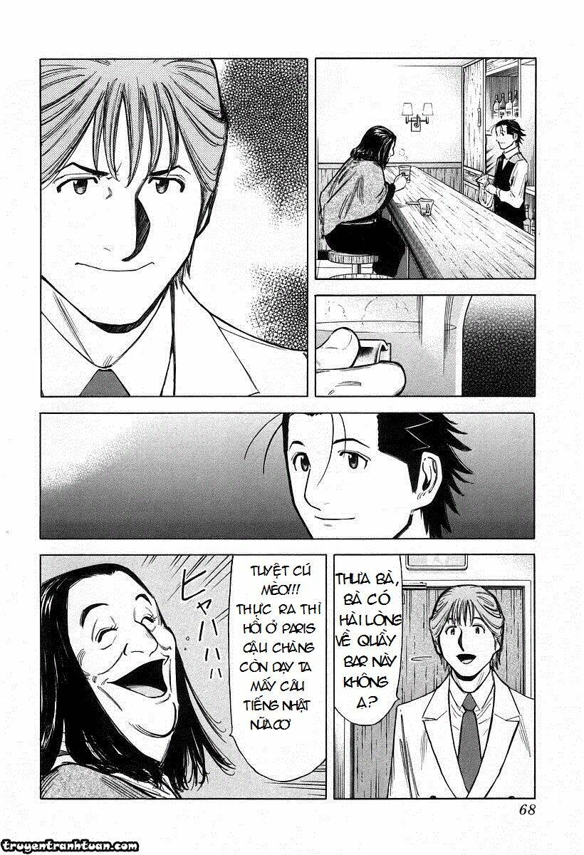 bartender chapter 66 15