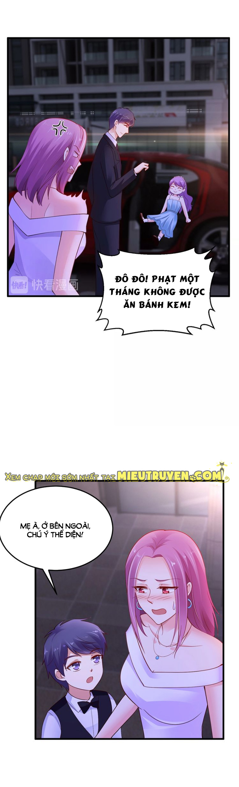 độc nhất sủng ái của thủ tịch chapter 77 13