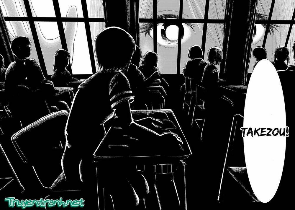 onideka chapter 2 20