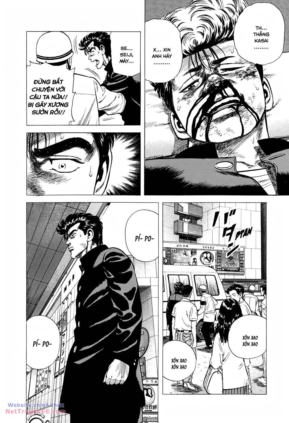 Maeda Taison Blues chapter 268 7