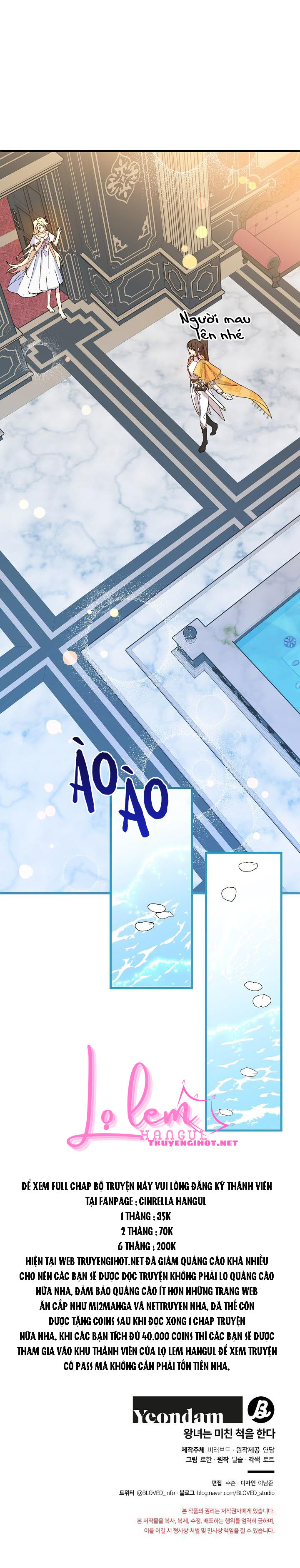 công chúa giả điên chapter 37.2 5