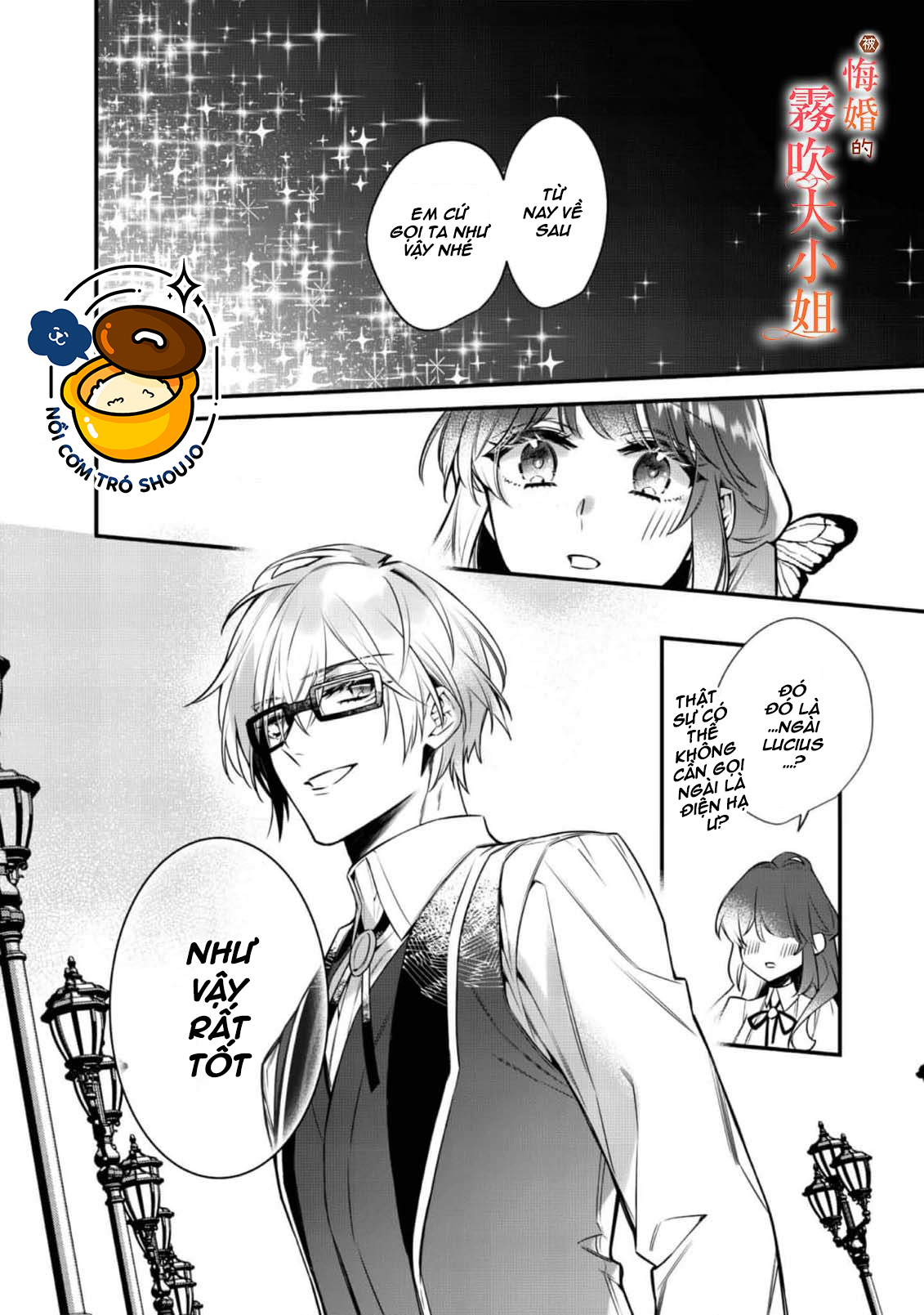 chị gái thế thân bị từ hôn được hoàng tử cưng chiều chapter 6.2 11